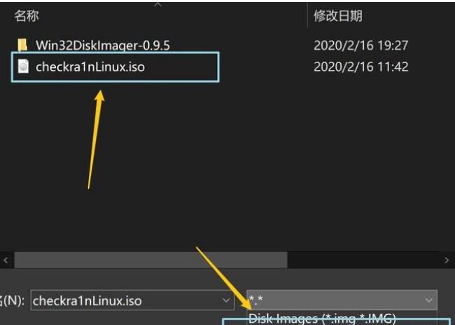 CHECKRA1N越狱详细教程