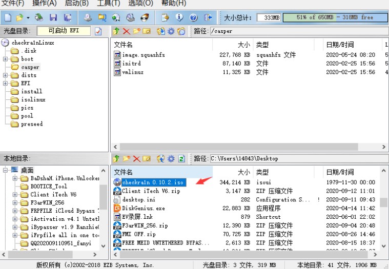 选择好checkra1n镜像文件