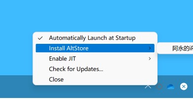 Install AltStore