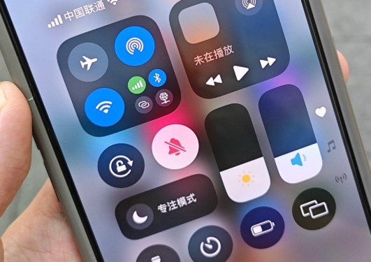 iOS 18控制中心自定义设置教程